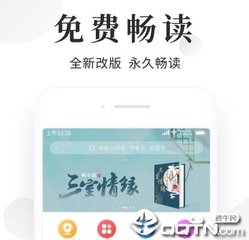 ob欧宝体育官方下载